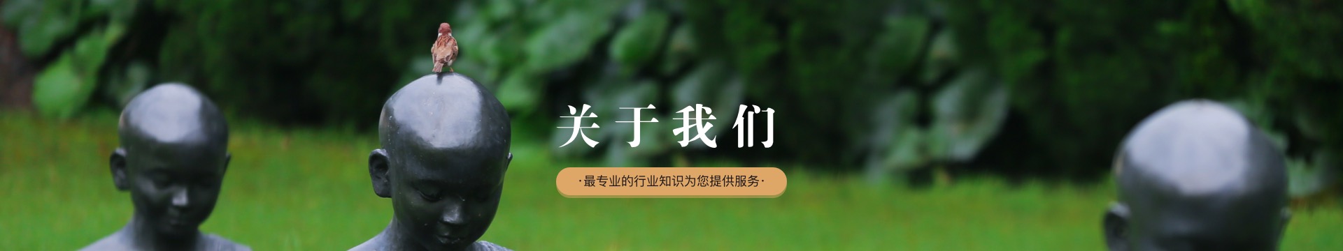 昆明祥安陵园